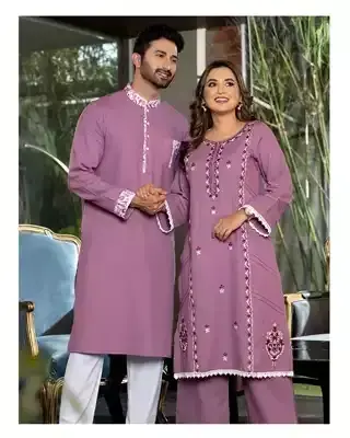 Elegant Antique Fuchsia Matching Couple Set – 11