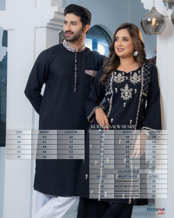 Elegant Black Matching Couple Set – 12