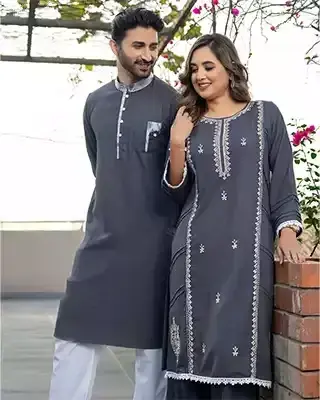 Elegant Steel Gray Matching Couple Set – 10