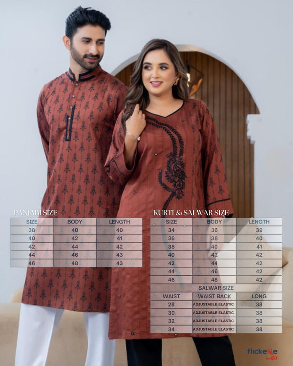 Elegant Rusty Red Two Piece Set-EEW-FC-1606B