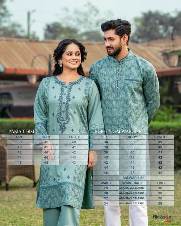 Ladies Two Piece Set– Premium Cotton Tencel Matching Outfit